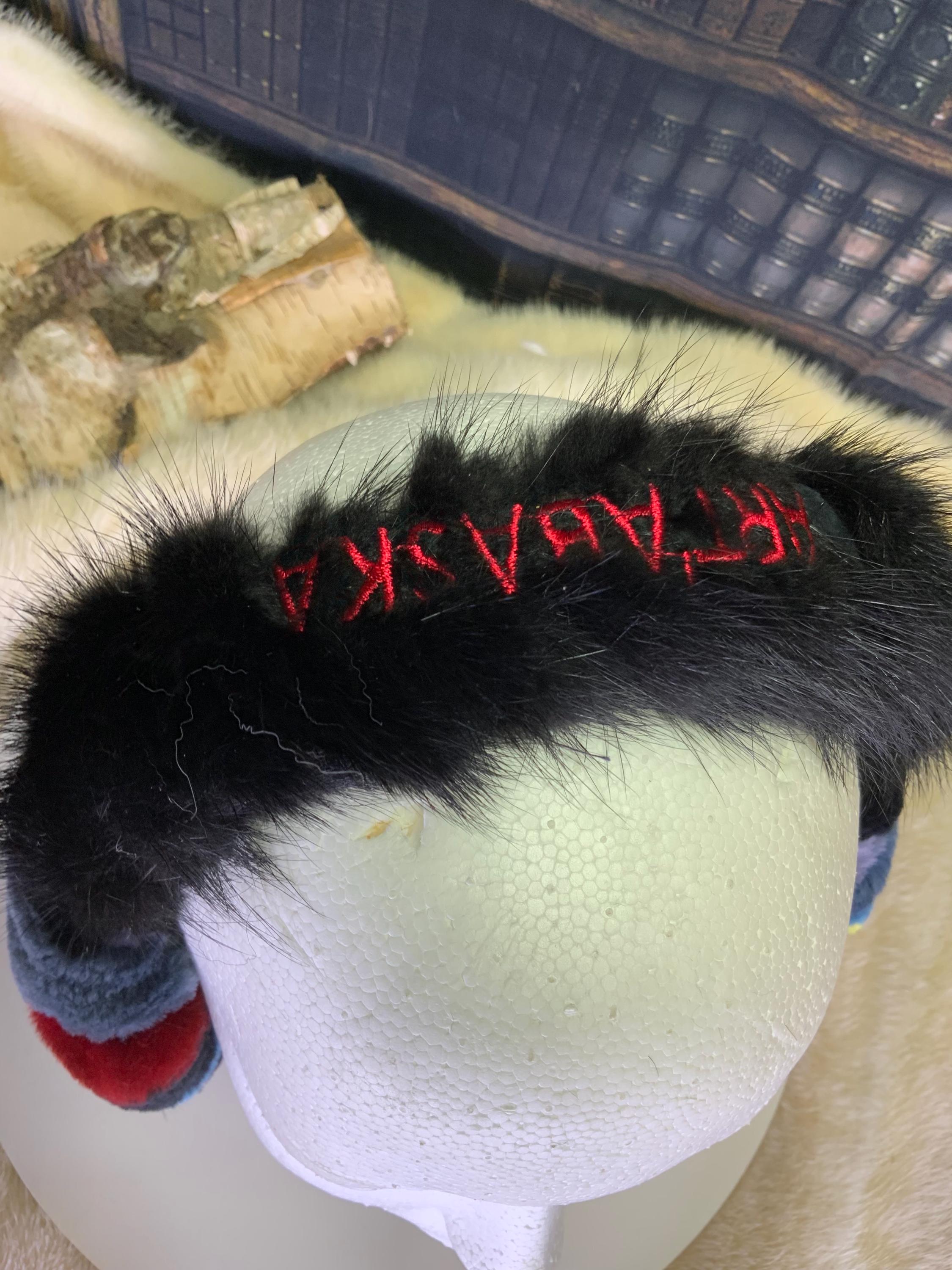 Cache-Oreilles tout en fourrure recyclée Édition Lannières cousues une à une